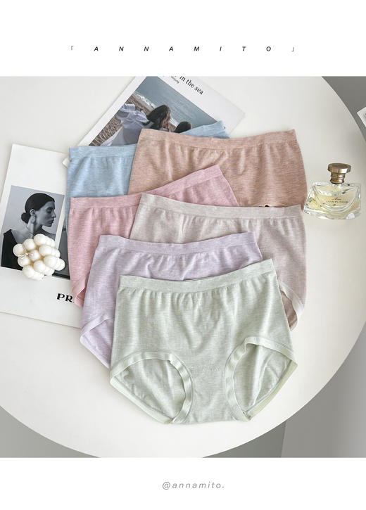 老米优品/ 米妈自留款 ~2条包邮！《GAO品质60莫代尔幻彩内裤》无缝无痕，立体臀型，质感无敌 NK230426E 商品图5