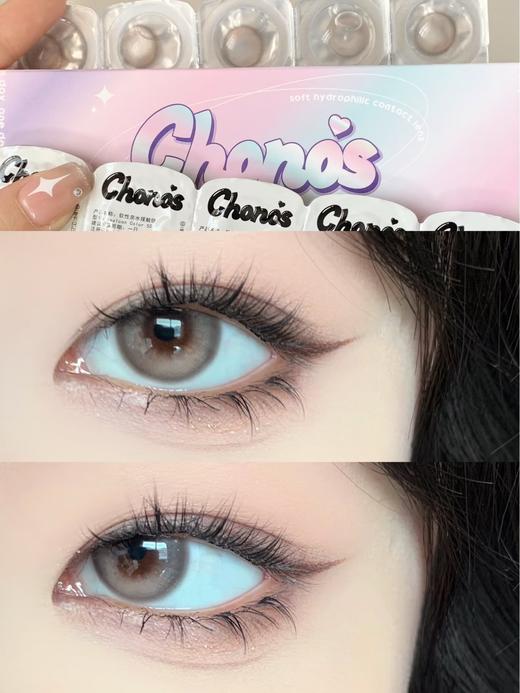 （日抛）Chonos 薄荷海盐/荔枝甜酒 14.2mm 着色13.4mm 商品图0