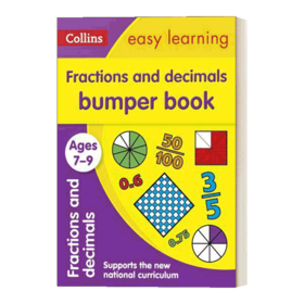 Collins Easy Learning KS2 Fractions and Decimals Bumper Book Ages 7-9 柯林斯易学英国小学数学分数小数练习册