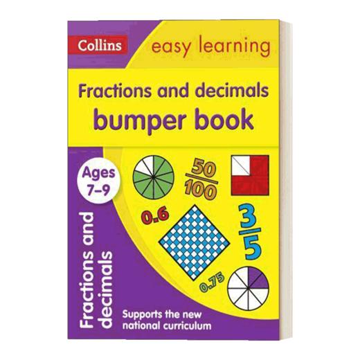Collins Easy Learning KS2 Fractions and Decimals Bumper Book Ages 7-9 柯林斯易学英国小学数学分数小数练习册 商品图0