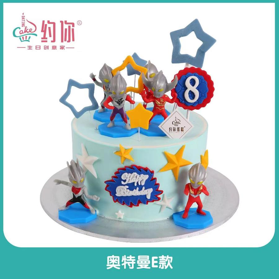 奥特曼创意蛋糕