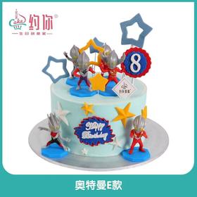 奥特曼创意蛋糕