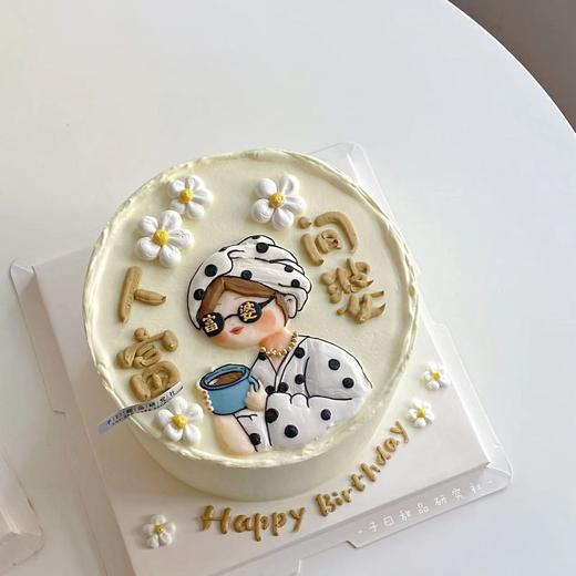 人间富婆（提前24小时预订） 商品图0