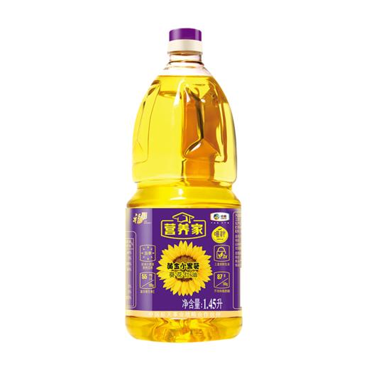 中粮福临门唯粹金典小黑葵葵花仁油 1.45L/盒【CZ】 商品图1
