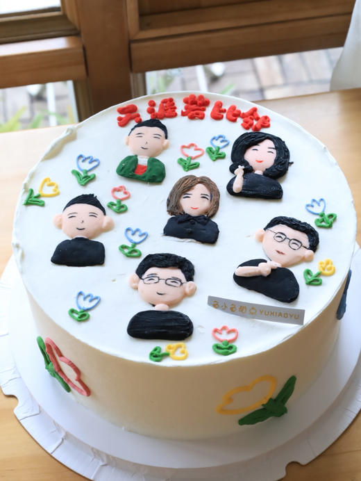 手绘定制 商品图5