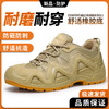 【高端款】新品四季款透气防砸防刺轻便防滑劳保鞋透气安全鞋防护鞋 商品缩略图0
