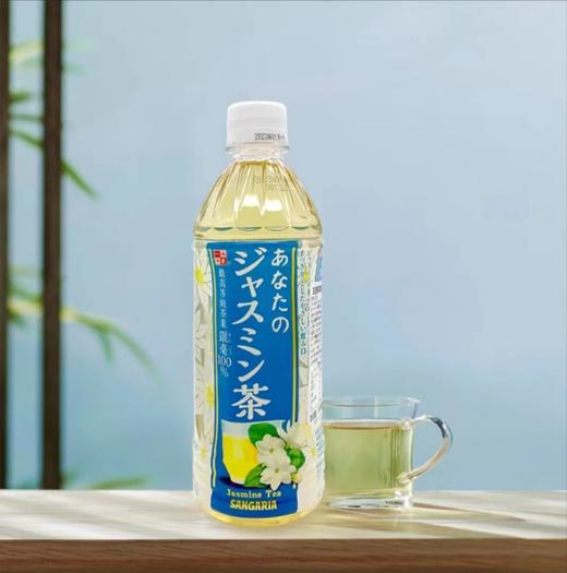 桑戈利亚茉莉花茶500ml 商品图2