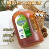 滴露消毒液1.8L 满足衣服/地板/皮肤/家具等多场景消杀需求 sha菌+消毒+除螨 商品缩略图3