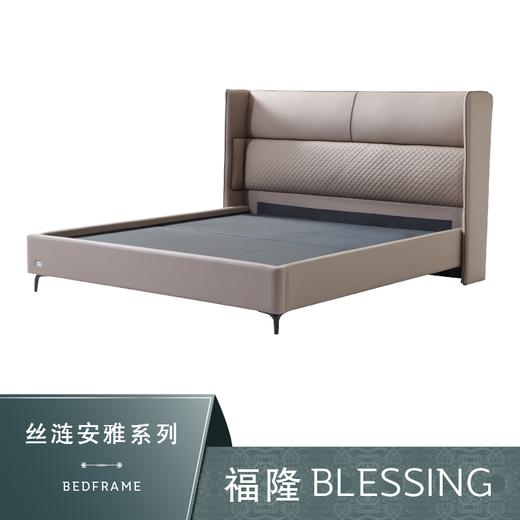 Sealy丝涟床架 福隆 Blessing 商品图0