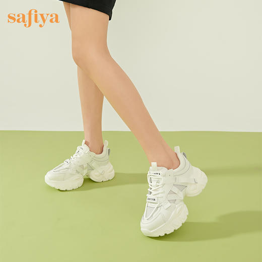Safiya/索菲娅2023秋季新品炸街网红厚底透气网面小众增高老爹鞋 SF33112442/ SF31112442 商品图3