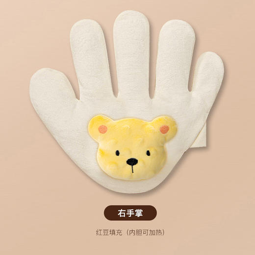 【婴儿防惊跳安抚手掌】婴儿安抚手掌压惊米袋婴儿防惊跳安抚大手掌哄睡神器新生儿抱枕手 商品图11