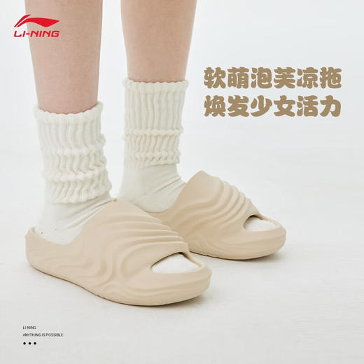 【35/36断码】李宁中国李宁泡芙Slay丨潮流凉拖鞋女鞋23新款轻便运动鞋AZST006【库存有限，如无货将做退款，介意慎拍！】 商品图2
