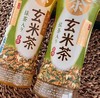 三得利伊佑卫门玄米抹茶饮料500ml 商品缩略图1