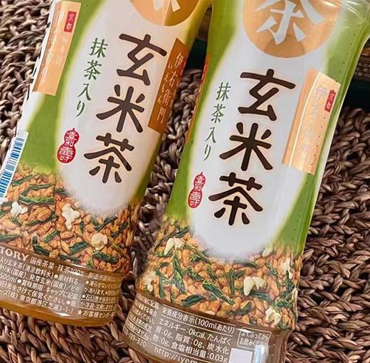 三得利伊佑卫门玄米抹茶饮料500ml 商品图1