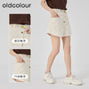 oldcolour2023夏新款小个子高腰A字显瘦短款半身牛仔裙O21111135 商品缩略图1