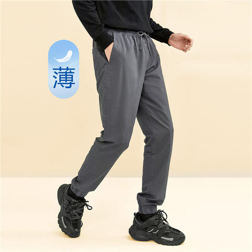 佐丹奴男装束脚休闲裤（特价商品不设退换）13111811 商品图3