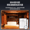 美的（Midea）微波炉 20升 微晶平板底盘 纳米银内胆 16道预设菜单 双档烧烤模式 电子除味 手拉式下拉门 一级能效 微蒸烤一体PC20M5T 商品缩略图5