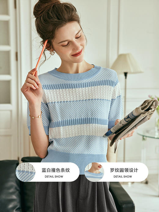 OLrain欧芮儿法式条纹针织衫女夏季2023年新款宽松减龄清爽套头衫 商品图1