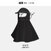 夏季女士冰丝防晒帽檐款面罩防晒遮阳面罩1个 商品缩略图0