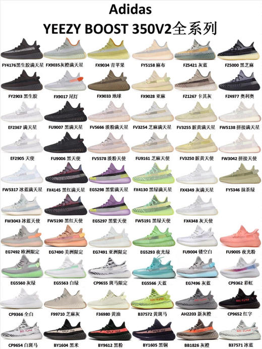 椰子🥥5.1限时福利活动价
🉐️268一双，🉐️520两双 商品图2