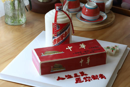 酒瓶·中璍·麻将幺鸡（适合5-6人） 商品图8