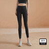 2023莱卡裸感瑜伽裤女紧身高腰无尴尬线弹力蜜桃臀跑步运动健身服 商品缩略图9