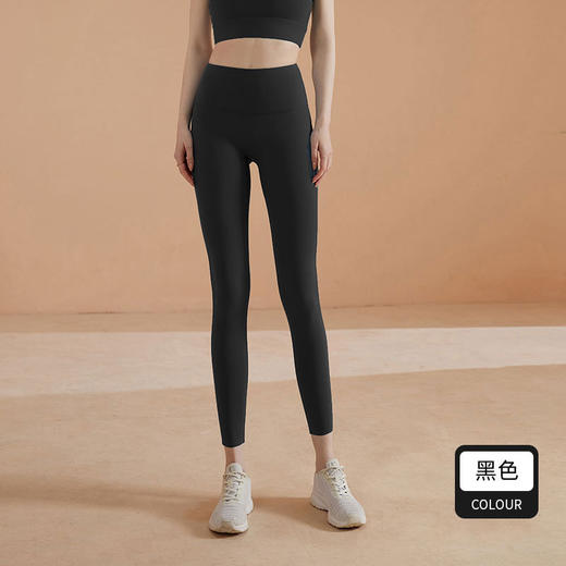 2023莱卡裸感瑜伽裤女紧身高腰无尴尬线弹力蜜桃臀跑步运动健身服 商品图9