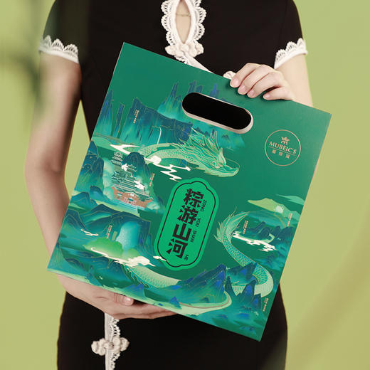 粽游山河 商品图1