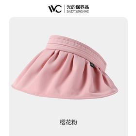 VVC  云扇贝壳帽
