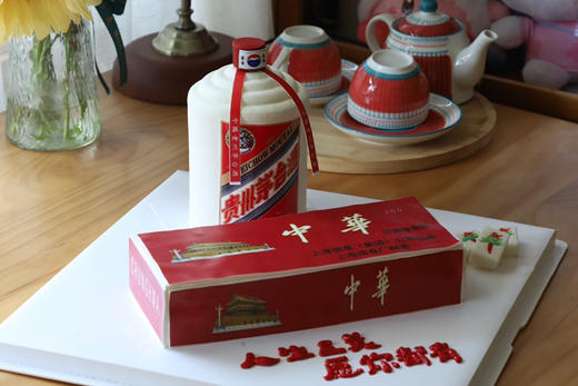 酒瓶·中璍·麻将幺鸡（适合5-6人） 商品图11
