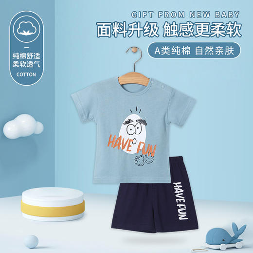 【懒妈常备❗️夏季新款男童运动套装】贴合孩子肌肤，柔软舒适，时尚潮流，短袖短裤纯棉新生 儿童休闲T恤衣服潮流父亲节礼物新年礼盒年货礼盒 商品图8