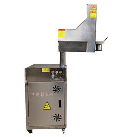 立地式快速拉面机高档触摸屏 几秒出面一小时出面100碗+ 铁面匠 带五种刀头（细 韭叶 二细 大宽 二宽）包邮