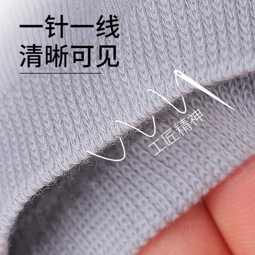 【黑科技专利精油袜】米莫印品香茅草除臭精油袜 专利消臭除臭 排汗透气 舒适柔软贴合持久回弹 时尚简约百搭莫兰迪色系 男女同款 精美礼盒装/5双 商品图2