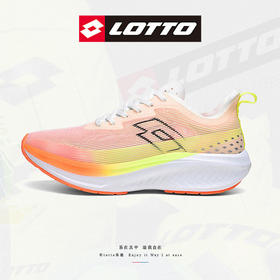 LOTTO乐途夏季全掌碳板跑鞋透气减震新款专业跑道竞速科技运动鞋