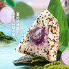【鲜蒸上市】限量抢鲜蒸粽6个 商品缩略图1