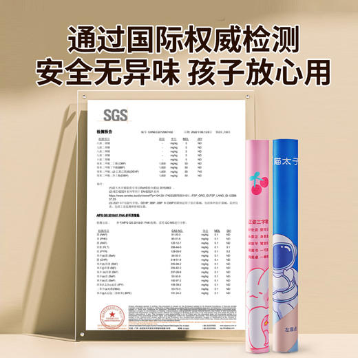 小学生环保护眼书桌垫写字台桌垫儿童学习书桌布垫硬面专用垫硅胶 商品图4