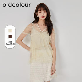 oldcolour夏新款设计感小众网纱V领套头衫两件套女O21011173