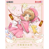 【集美IOI店】磁力赏 魔卡少女樱 梦之星钥 80抽/套 商品缩略图0