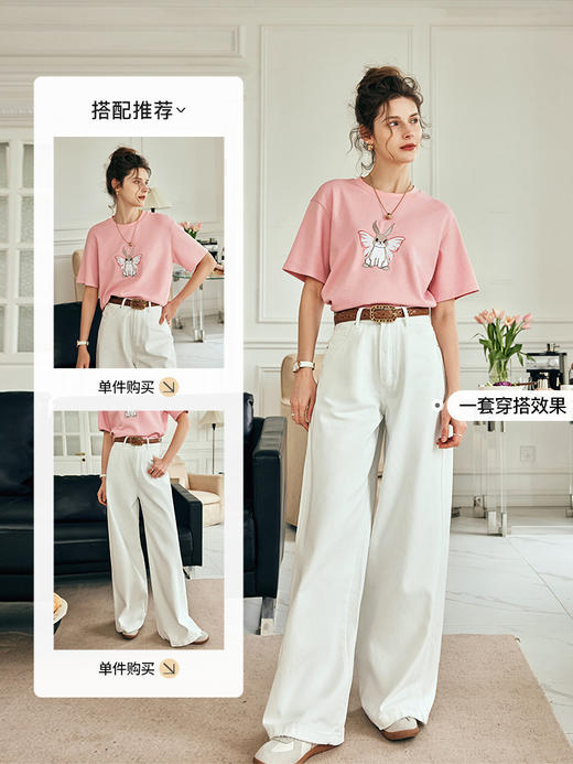 OLrain欧芮儿法式白色牛仔裤女夏季2023新款高腰宽松慵懒阔腿长裤 商品图3