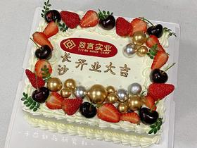 公司团建系列（提前24小时预订）