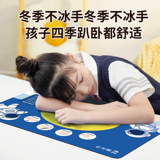 小学生环保护眼书桌垫写字台桌垫儿童学习书桌布垫硬面专用垫硅胶 商品图3