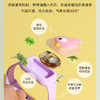 【防止蚊虫叮咬！夏季植物精油宝宝驱蚊手环】可玩可萌，持久驱蚊，行走的“发光体”，孕婴级配方，LED发光，卡通闪光驱蚊手表孕妇儿童户外防蚊器孕妇备孕 商品缩略图1