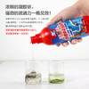 【“嗖”的一下就通了！管道疏通剂】除臭，快速排解厨房、卫生间各种油污、头发堵塞，啫喱凝胶强有力通下水道厨房油污厕所头发马桶堵塞 商品缩略图3