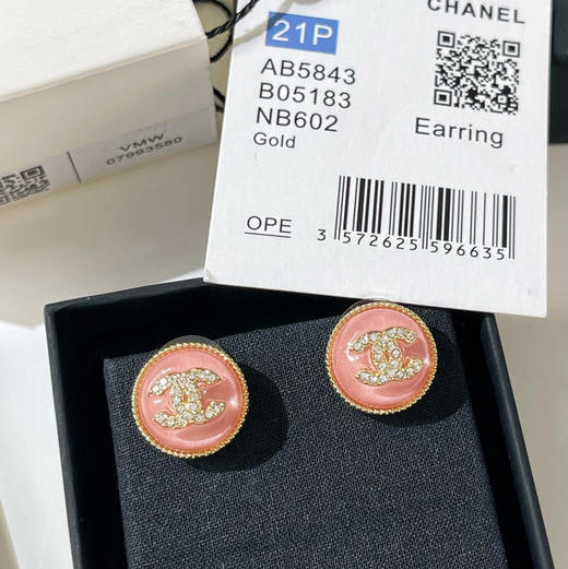 CHANEL香奈儿 双c粉耳钉耳环 商品图5