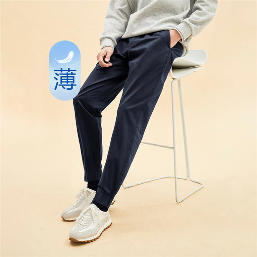 佐丹奴男装束脚休闲裤（特价商品不设退换）13111811 商品图1