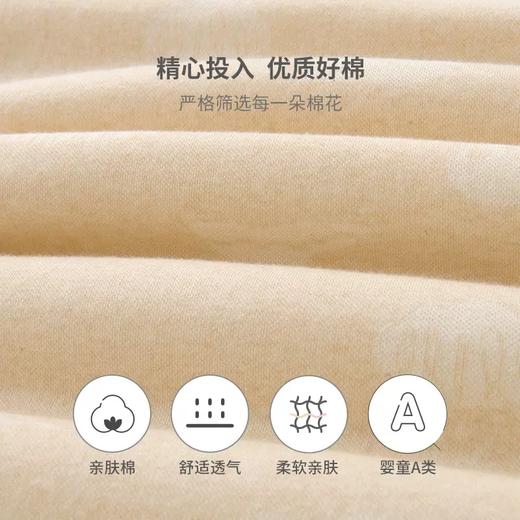 英氏秋冬婴儿夹棉抱被初生儿纯棉盖被外出抱毯新生儿YEBAJ02015A 商品图3