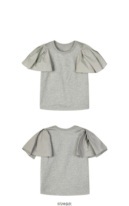 jnby   23年夏款  纯色短袖T恤  1N5113320 商品图9