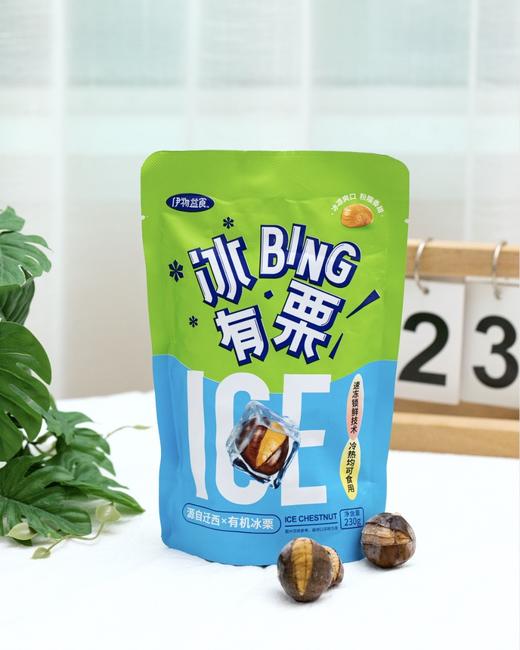 迁西有机熟板栗 商品图0