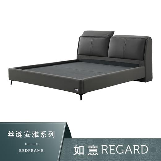 Sealy丝涟床架 如意 Regard 商品图0