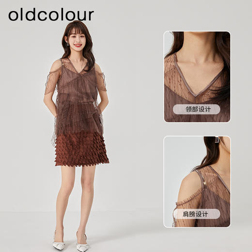 oldcolour夏新款设计感小众网纱V领套头衫两件套女O21011173 商品图4